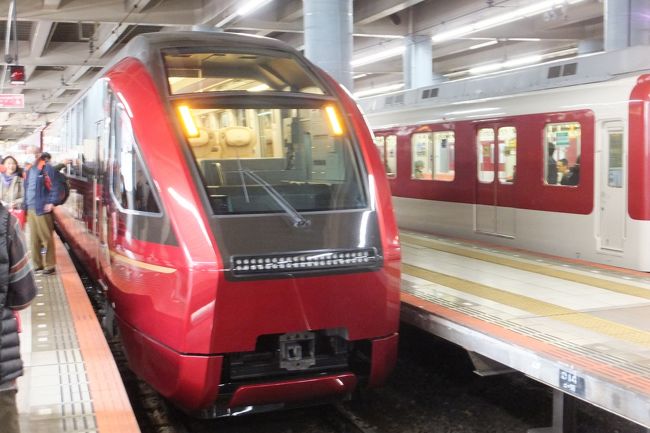 9日試乗の「ひのとり」に上本町13:04発にスタートし、途中ドアの開閉はないが、普通の特急のように主要駅には停車し、撮り鉄が写真を撮っていた。シートはゆったりして倒しても迷惑にならないように工夫。約3時間足らず15:59分着。部屋はランク上に変更しパノラマスイートで64㎡のTVは2台あった。夕食鉄板焼で飛騨牛コース<br /><br />10日都ホテルからバスで岐阜城のある岐阜公園歴史博物館前で下車したら雪がちらついてきた。スケジュール表が来て時間設定までされていて誤解していたが、すべて手配されている方式でなく自由行動であるが切符や入場券はすべてセットあるも、昨日も岐阜駅からのホテルまでのバスにも乗れず、タクシーで行くなどツアー慣れしていて、大河ドラマ館に行くバス停までのいく方向はホテルで教えてもらうも乗るまで行く方向など不安一杯で余りいい企画とはいいがたい。<br />