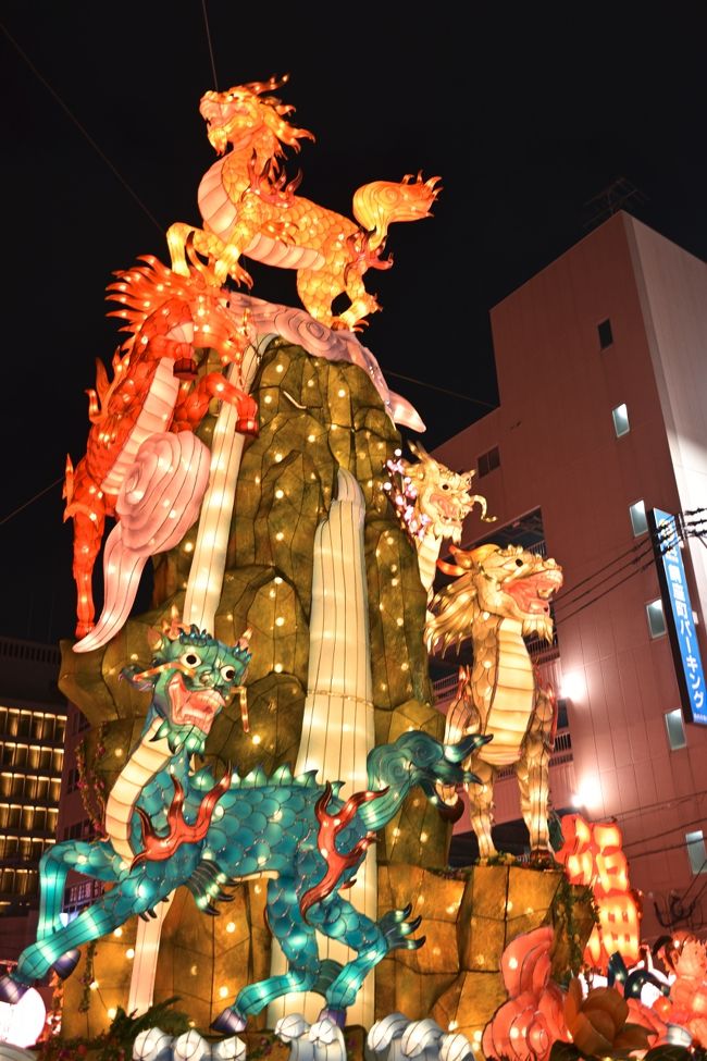 毎年冬は北海道でスキーを楽しむことにしていたんですが、残念なことに今年は超が付くほどの暖冬です。まあ北海道まで行けば雪もあるんですが、他のその分例年よりも混んでしまうのではないかと思いました。<br />そこで今年は思い切って九州・長崎へ行くことにしました。以前から一度行ってみたかった「長崎ランタンフェスティバル」に行ってきました。