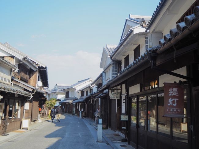女子2人で行く山陰旅行 岡山・倉敷編<br /><br />半日ほど岡山に滞在し、美観地区を訪れました。<br /><br />食べ歩きするも良し、ジーンズやマスキングテープなどこだわりの店でショッピングするも良し、SNS映えする写真を撮るも良し!<br /><br />路地に小さなお店がたくさん並んでおり、のんびりと地区内を散策しながら買い物をしたり、食べ歩きをしたり。どこを切り取っても素敵な写真が撮れます。<br />美観地区自体はそこまで広くないので、半日で十分楽しめました。