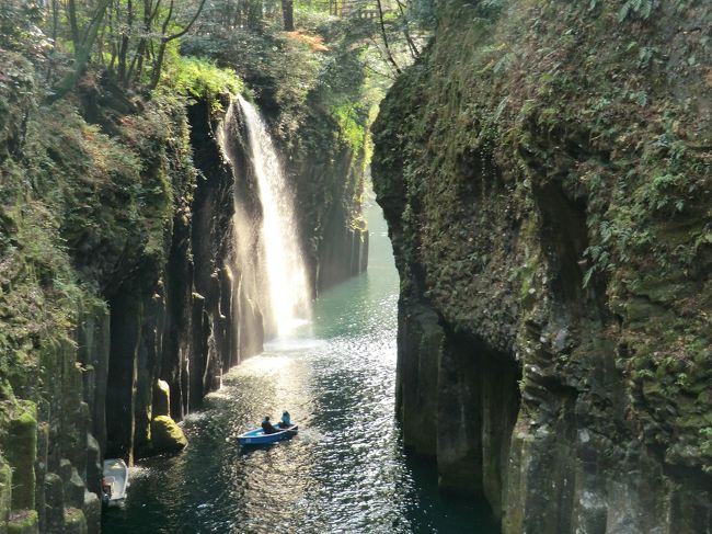 別府湾に面した日出温泉に6泊滞在中に3つの温泉街散策7つの絶景を見る九州の絶景ハイキングを他のイム旅。