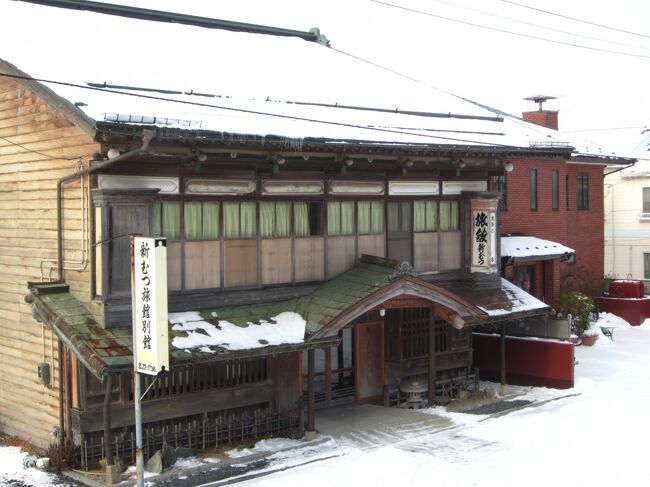 陸奥・八戸　雪の街並み散策は旧花街の小中野から陸奥湊・市場街をぶらぶら歩き旅ー２