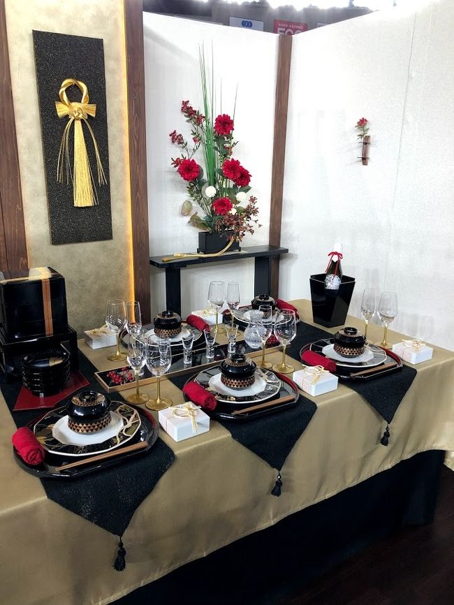 器の祭典 テーブルウエアフェスティバルに行ってきました