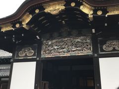 20/02 京都 四条