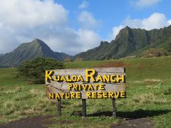 オアフ島の旅（４）　クアロア・ランチ