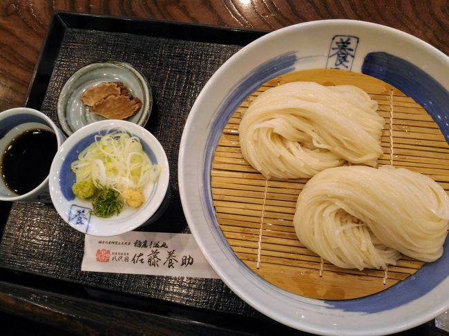 秋田★男鹿のなまはげまつり♪