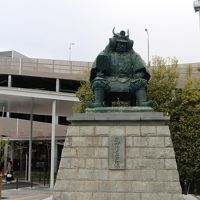 武田神社・善光寺