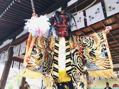 冬の京都～節分祭・石庭・梅（2）