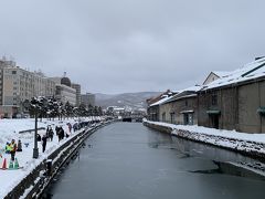 北海道旅行記2020～3日目小樽