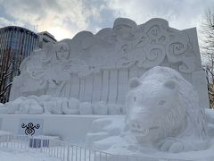 北海道旅行記2020～4日目札幌