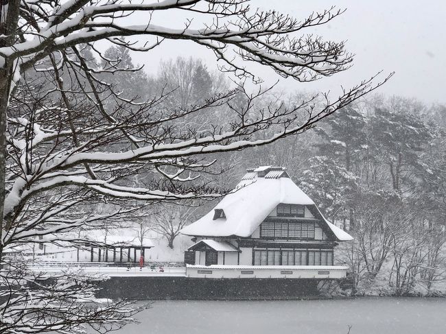 2020年2月3日~5日<br />奥入瀬渓流ホテル<br />青森屋