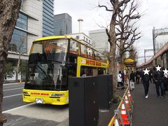 はとバス東京パノラマビュー2020