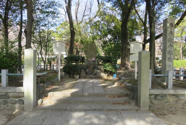 平手政秀所縁の地の『志賀公園』の紹介です。『志賀公園』は、『平手政秀屋敷跡』とされますが、江戸時代には堀もあったらしく、政秀の居城だったとする説もあるようです。古くは弥生遺跡だったことが、発掘調査で確認されました。