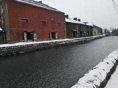 けいちゃんと北海道旅行3泊4日④