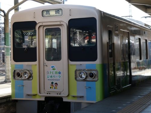 群馬県・上信電鉄の旅 その1』高崎(群馬県)の旅行記・ブログ by 群馬県・上信電鉄の旅 その1』高崎(群馬県)の旅行記・ブログ by