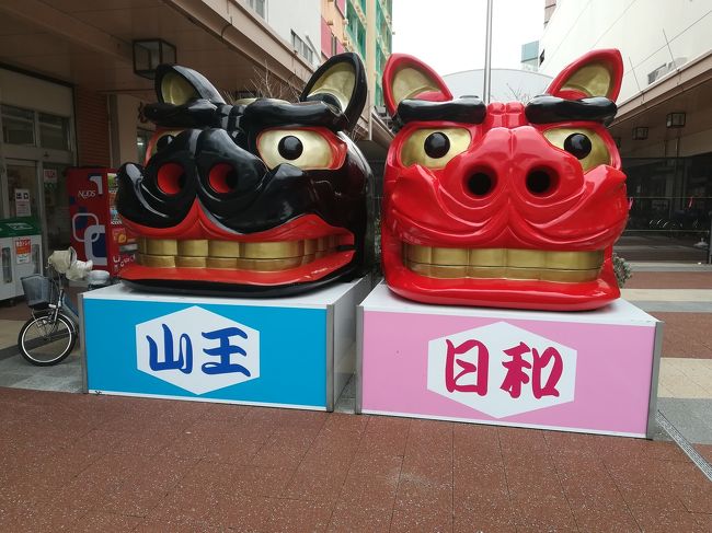 1 2週目 札幌 3週目 バンコク 4週目 高知<br />そして1月行ったバンコクの帰りのドンムアン空港でジェットスターセールがその日にあると知り。<br /> 成田空港に予定時間より早く着陸でき到着後すぐにジェットスターのサイトを開くとまだ片道分だけ庄内行きの航空券が888円で売れ残っていた!えい!と何も考えずクリック!帰り分も残念賞だけど2490円で買えた!<br />というわけで庄内に何も考えずに購入し行った1泊2日の旅行記であります。LCC連続搭乗5週目です。