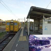 山口県南部と筑豊周辺の鉄道に乗ってきた【その４】　朝の長門本山駅にもう一度行ってみた＆旧型国電時代の思い出