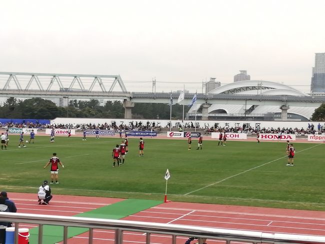 ラグビーブームですな。<br />日本代表の山田選手が、パナソニックからNTTコミュニケーションズに移籍したんでしたっけ?まぁ、そんな知識しかないけど、宗像サニックスを応援するために、夢の島公園に行きました。<br />秩父宮と違って、トラックがあるからちょっと遠いけど、楽しめました。<br /><br />せっかく、夢の島まで行ったので、葛西臨海公園駅まで行って、葛西臨海水族館で魚を見ましたよ。