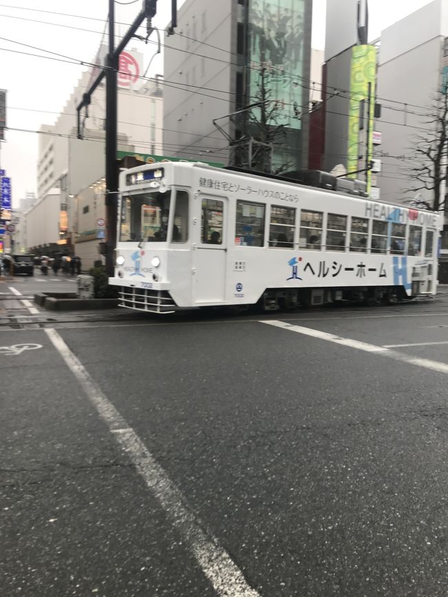 サンライズ出雲に乗りたくて旅行。廃線跡訪問、ローカル線乗車に続く最終日は市電でゴトゴト。