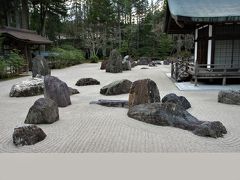 ２０１９年４月　高野山　その２　金剛峯寺拝観 　国内最大級の石庭・蟠龍庭があります。