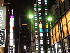 夜の銀座にちょっとお出かけして　銀ブラ～。