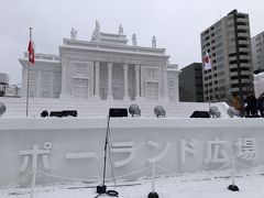 2020年札幌雪まつり