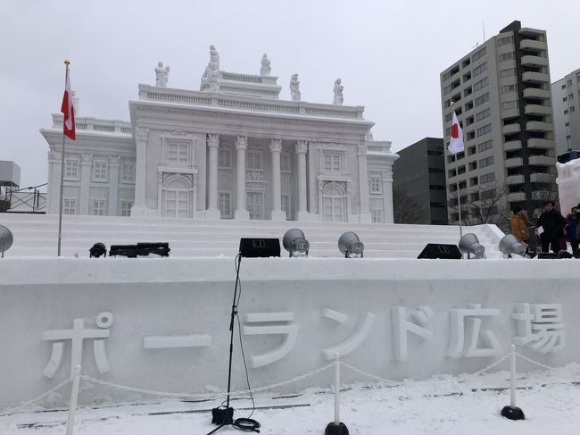 2020年の札幌雪まつりに行ってきました。<br />大阪から1泊の短い旅ですが　<br />2日目には　円山動物園と北海道神社にも行ってきました。