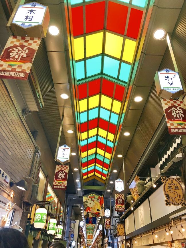 『京都の年末年始 1日目』京都の旅行記・ブログ by じゅりさん【フォートラベル】