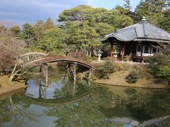 久しぶりの京都・桂離宮編