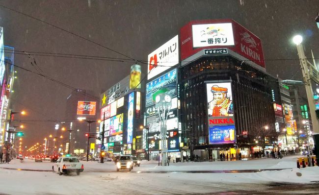 冬の味覚をいただきに極寒の札幌に初上陸です！！！