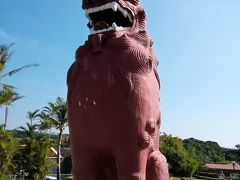 おきなわワールドと国際通り、識名園、瀬長島温泉を訪ねて