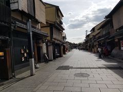 「不要不急の外出は控えて」だと！　そうだ、京都へ行こう。