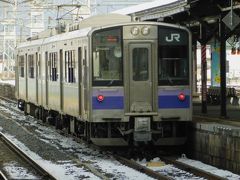 乗換駅の一ノ関駅！