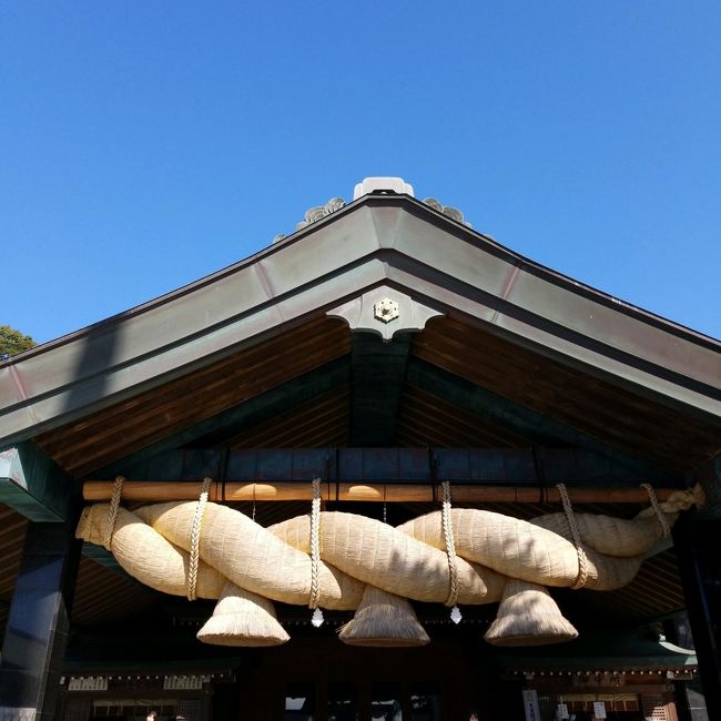 国内ひとり旅４回目は島根に行ってきました。<br />大好きなお城と神社と美術館を楽しんできました。<br />