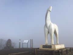 ジュエリーアイス 流氷クルーズ 北海道絶景4日間+陣馬山・高尾山縦走　6日目