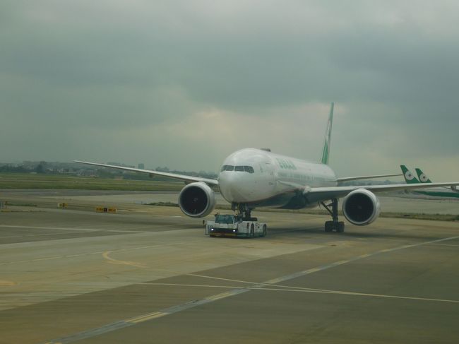 初めての台湾旅行⑤の続きになります。<br /><br />14日は、台北→桃園国際空港から帰国しました。<br /><br />この6日間はあっという間でした。