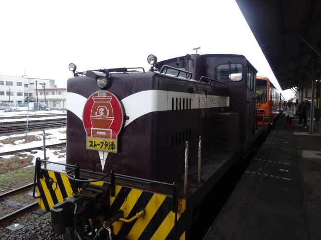 グルメに温泉♪ちょっぴり太宰☆欲張り津軽旅　津軽鉄道・太宰治ゆかりの地を訪ねる編