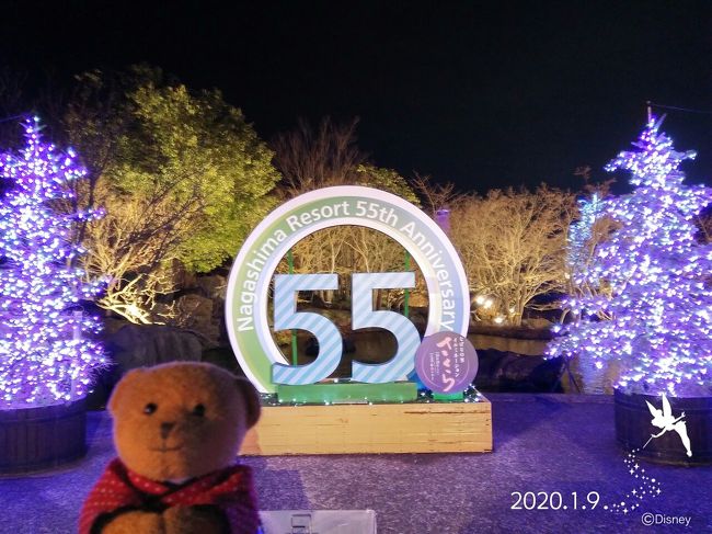 年末に5回分中3回分使用した青春18きっぷの残りを使って、恒例のなばなの里のイルミネーション観賞と伊勢神宮の初詣<br /><br />今年は一泊二日でサクッと行ってきました