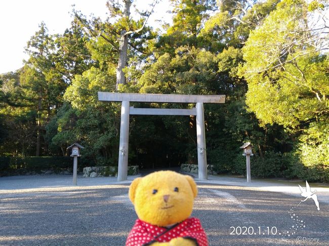 青春18きっぷ旅冬　なばなの里と伊勢参り③～今年も無事に伊勢詣に来ることができました～