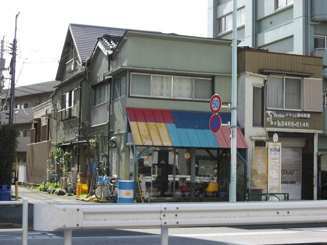 代々木上原にアルゼンチンの「チョリパン」を食べに行ってきました。<br /><br />