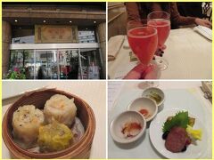 横浜・崎陽軒本店レストランでちょっぴり贅沢にランチを楽しむ