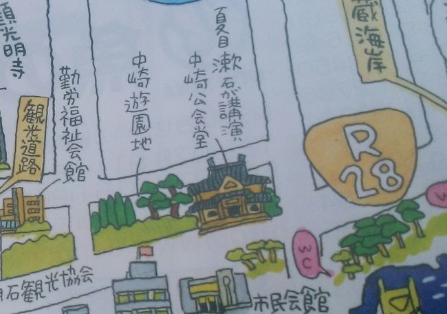JRの青春18切符と近江鉄道・山陽電鉄の1日フリーパスを使って、6泊7日の旅をしてきました。<br /><br /> 近江八幡に2泊、姫路に3泊、掛川に1泊の行程を組みました。<br /> <br /> 今回の旅行記は、旅行4日目後半のうち、更にその前半、瀬戸内海に近い、明石の南側を散策した時の記録です。
