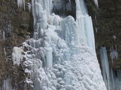 氷の回廊　氷爆　雲竜渓谷行って来たクマその2