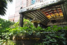 Indonesia　ワヤン(影絵芝居)をもとめて　中部ジャワの旅（8）　ソロのヘリテージホテル