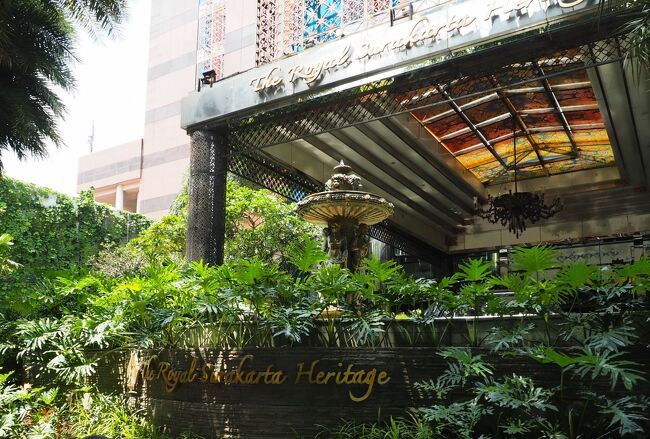 Indonesia　ワヤン(影絵芝居)をもとめて　中部ジャワの旅（8）　ソロのヘリテージホテル