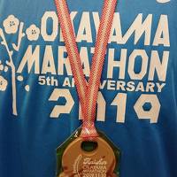 岡山マラソン2019