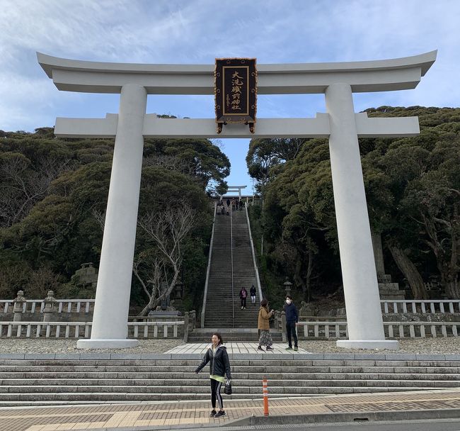 偕楽園駅からスタートし、常磐神社→掘出神社→酒列磯前神社→大洗磯前神社へと御朱印めぐりをしてきました。