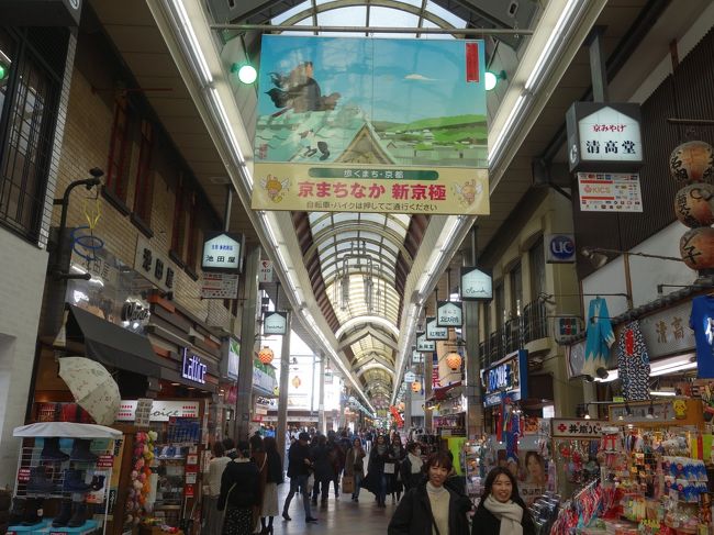 新京極と河原町通りを，またまた，歩く。すきですねぇ。