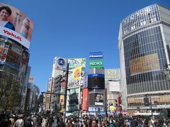 渋谷ぷらぷら　東京ジャーミイも