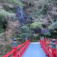 1泊2日！奥湯河原女子旅♪(1日目)