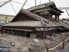 雲仙の仁田峠、雲仙地獄、島原城、武家屋敷を観光し、最後に土石流被災家屋保存公園に立ち寄りました。